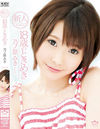 新人NO.1STYLE 18歳のときめき 乃ノ原みき