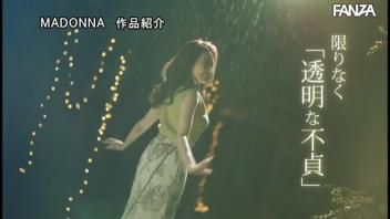 エロ動画サンプル2