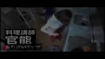エロ動画サンプル1